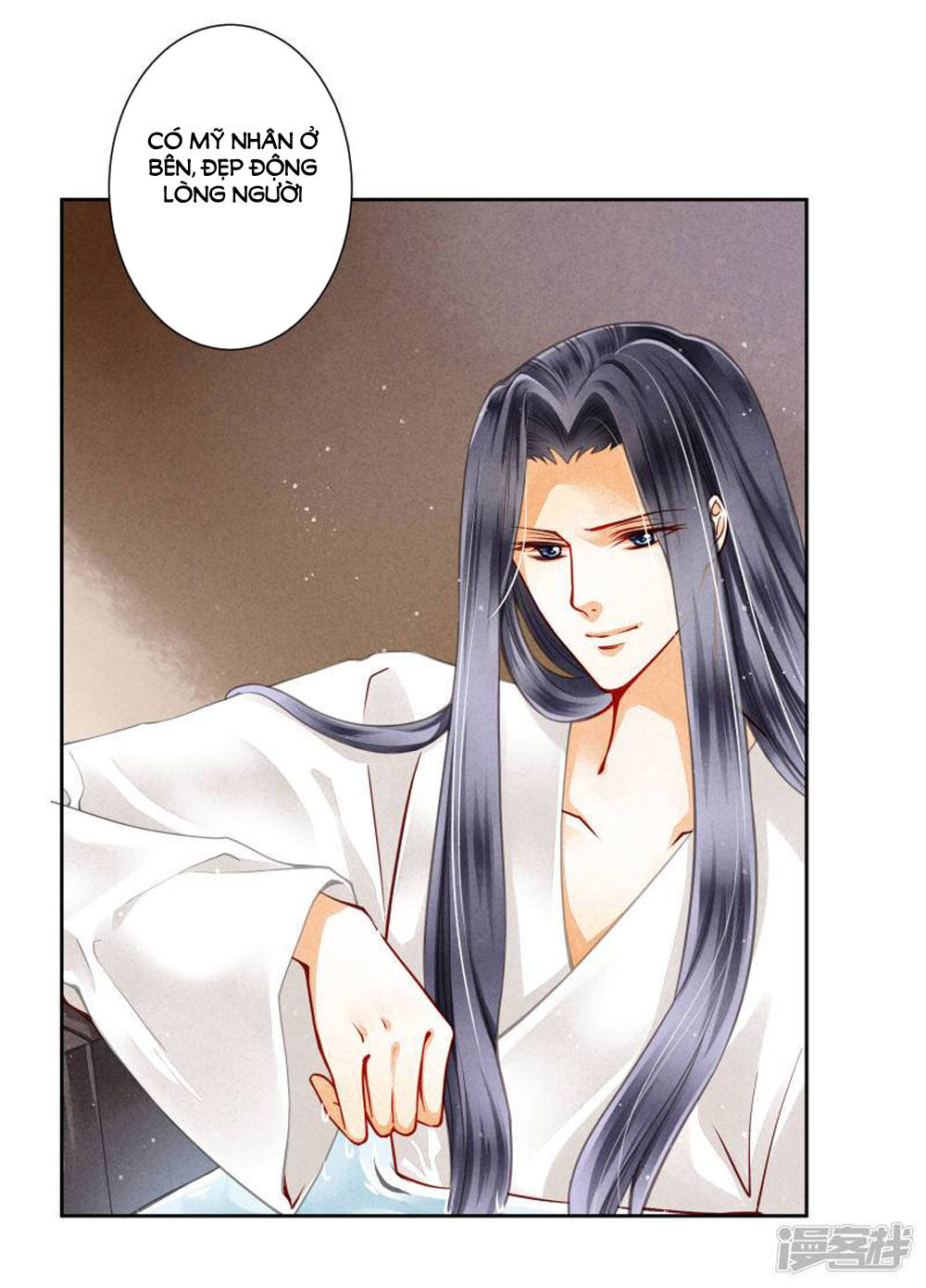 Ái Thượng Vô Địch Tiếu Hoàng Hậu Chapter 56 - Trang 2