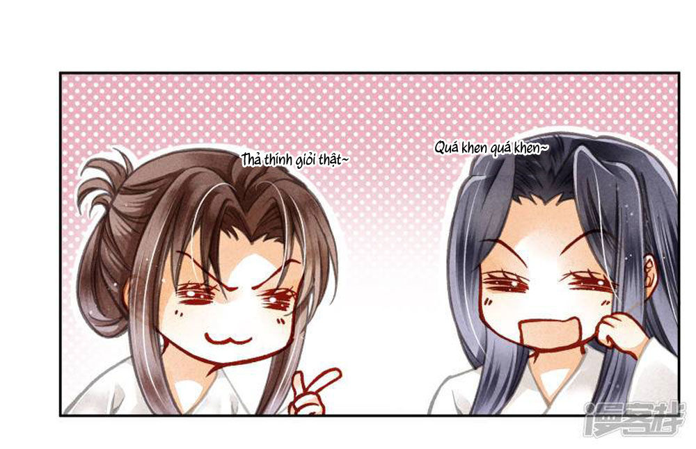 Ái Thượng Vô Địch Tiếu Hoàng Hậu Chapter 56 - Trang 2