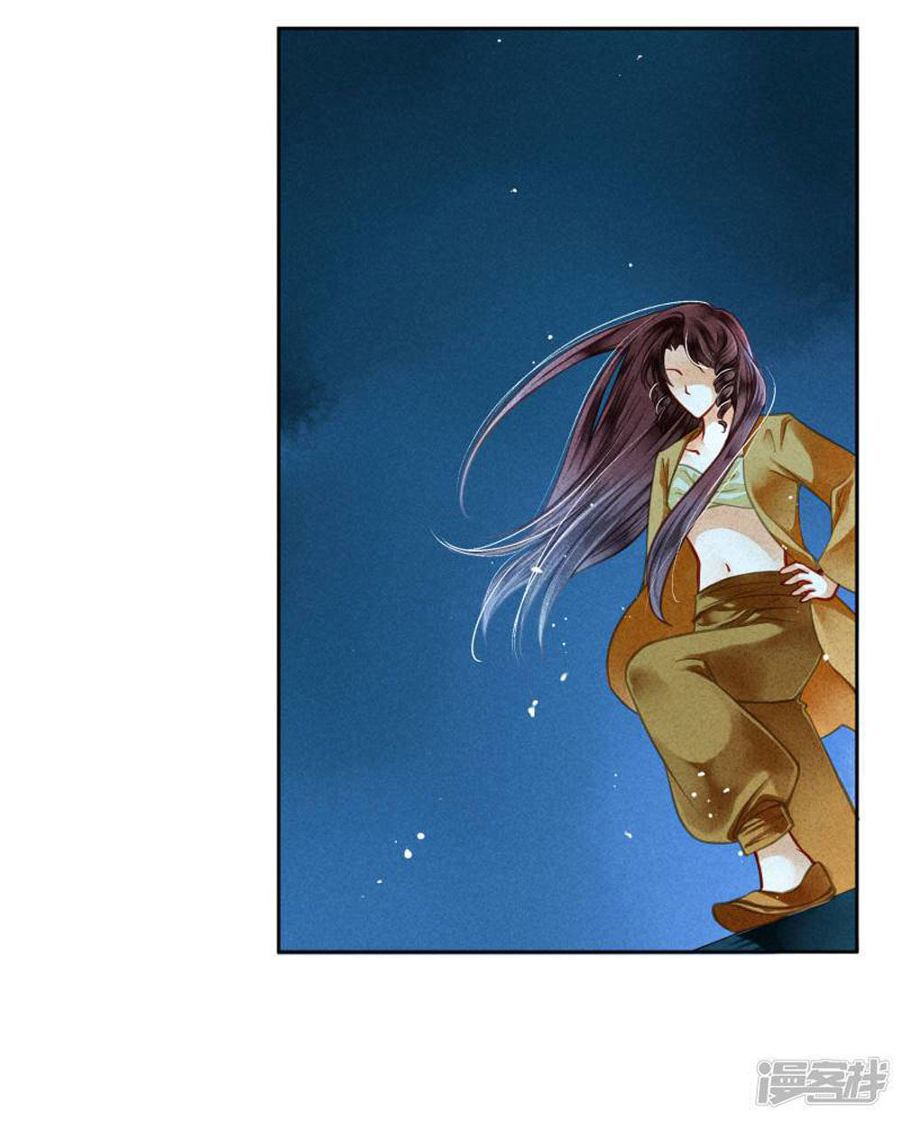 Ái Thượng Vô Địch Tiếu Hoàng Hậu Chapter 56 - Trang 2