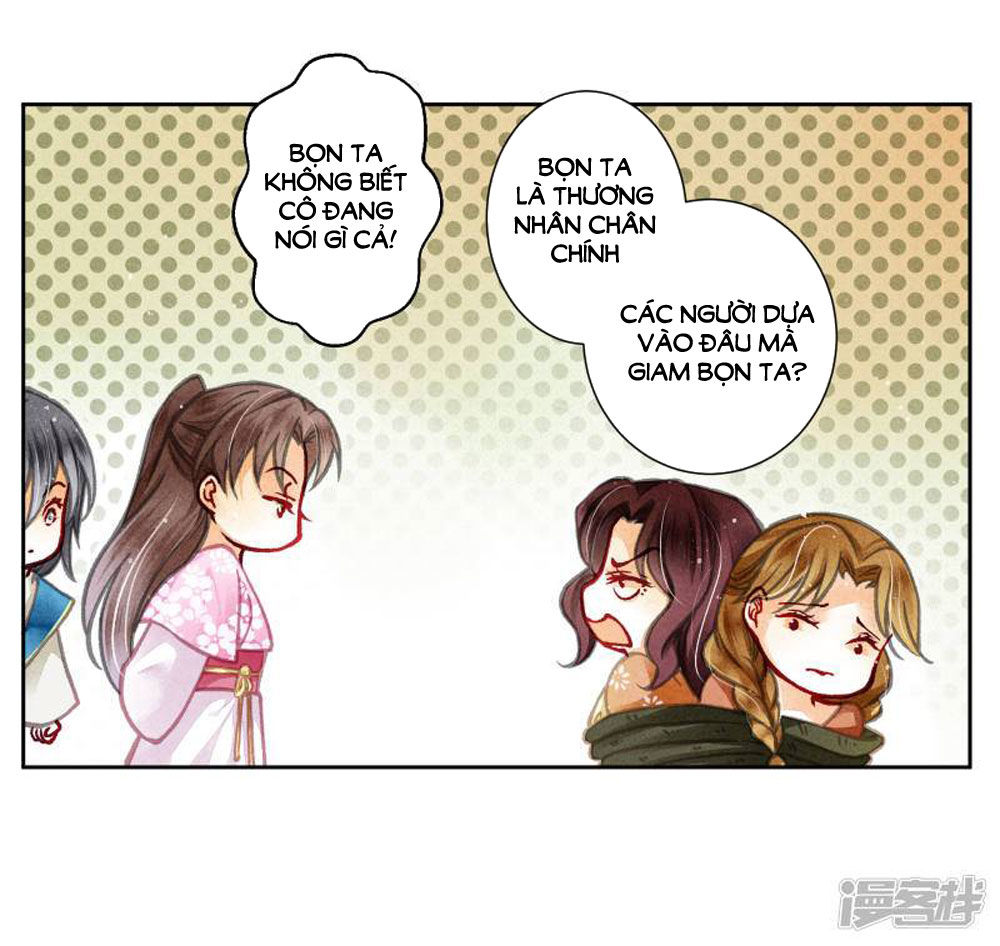 Ái Thượng Vô Địch Tiếu Hoàng Hậu Chapter 57 - Trang 2