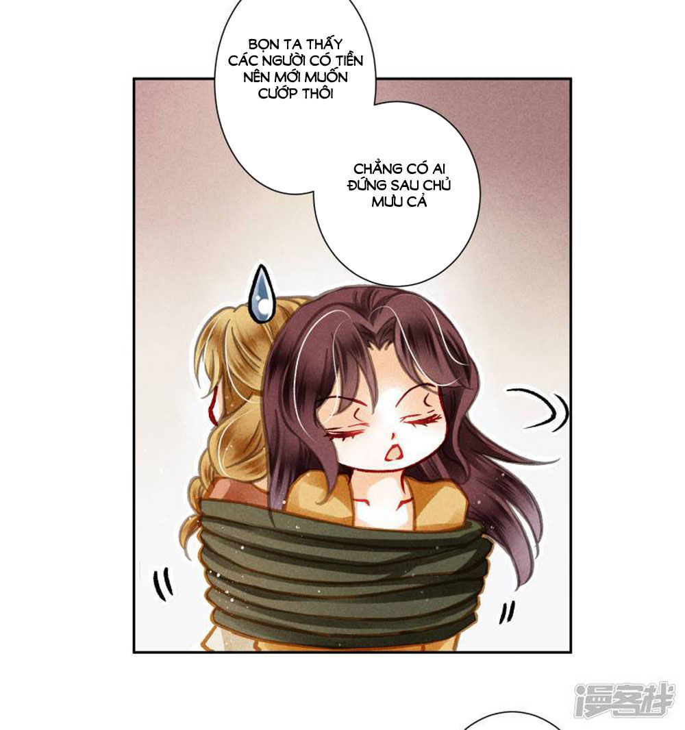 Ái Thượng Vô Địch Tiếu Hoàng Hậu Chapter 57 - Trang 2