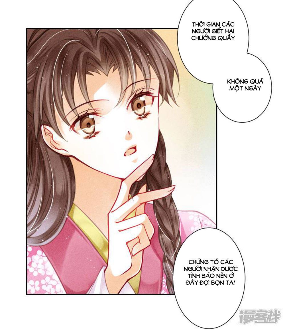 Ái Thượng Vô Địch Tiếu Hoàng Hậu Chapter 57 - Trang 2