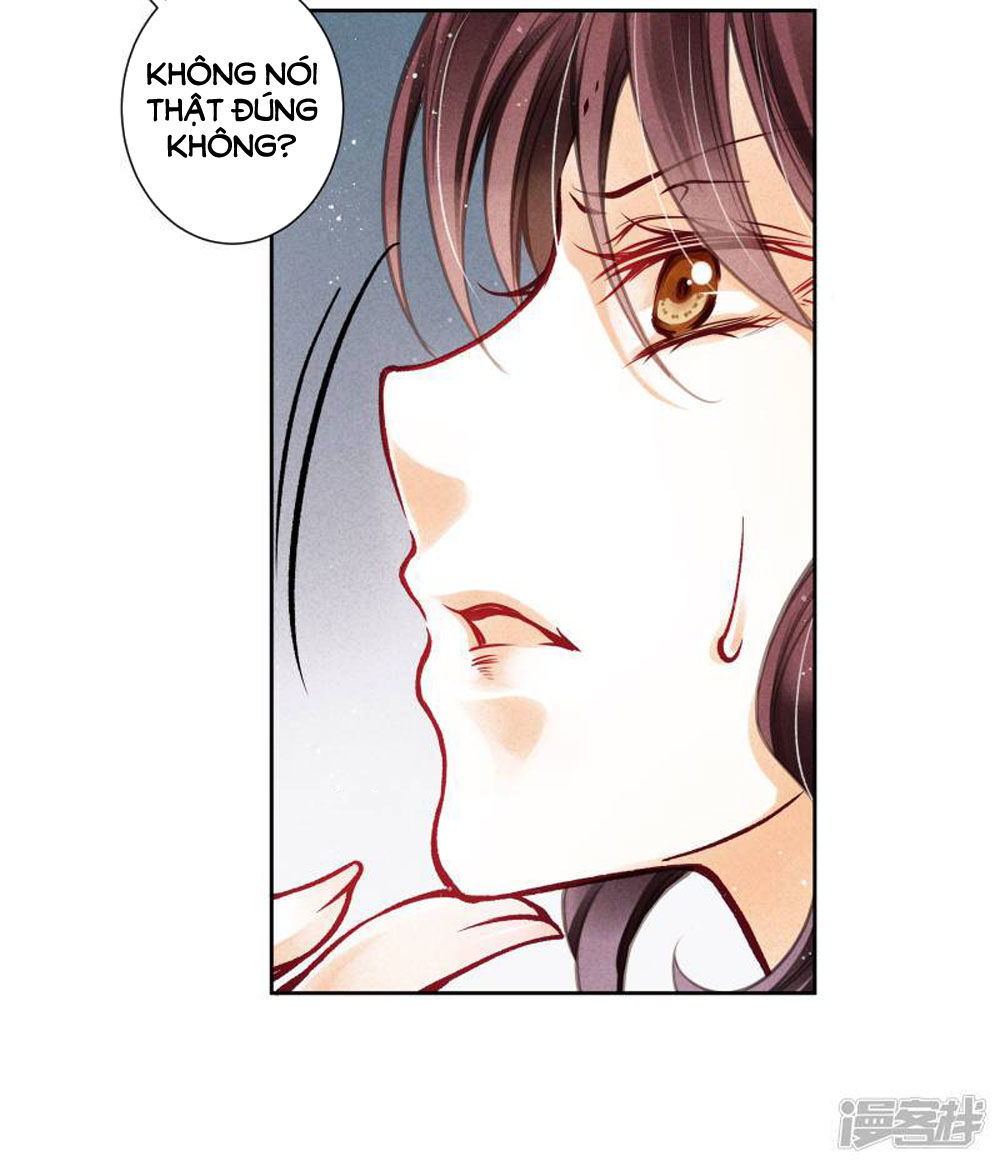 Ái Thượng Vô Địch Tiếu Hoàng Hậu Chapter 57 - Trang 2