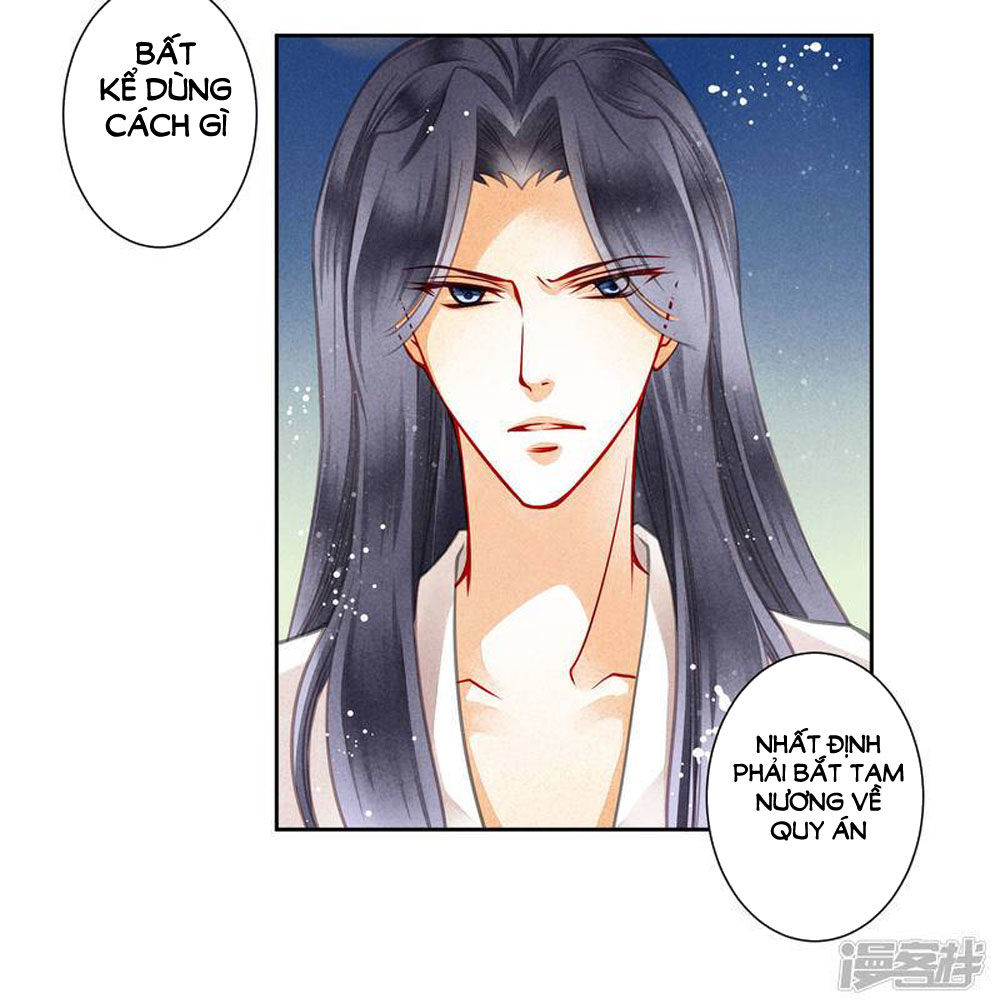 Ái Thượng Vô Địch Tiếu Hoàng Hậu Chapter 58 - Trang 2