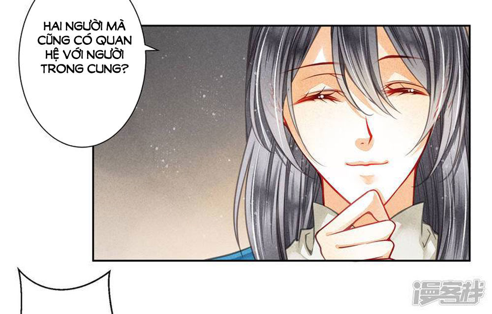 Ái Thượng Vô Địch Tiếu Hoàng Hậu Chapter 58 - Trang 2