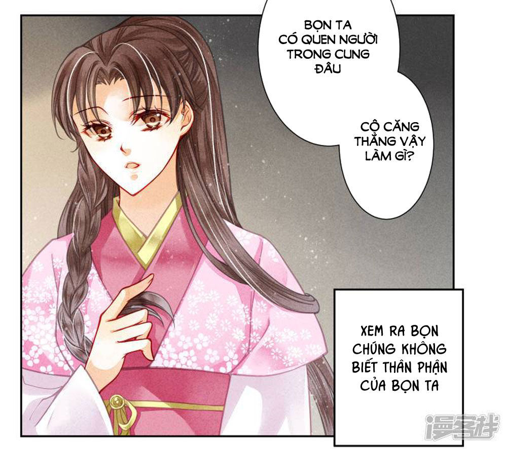 Ái Thượng Vô Địch Tiếu Hoàng Hậu Chapter 58 - Trang 2