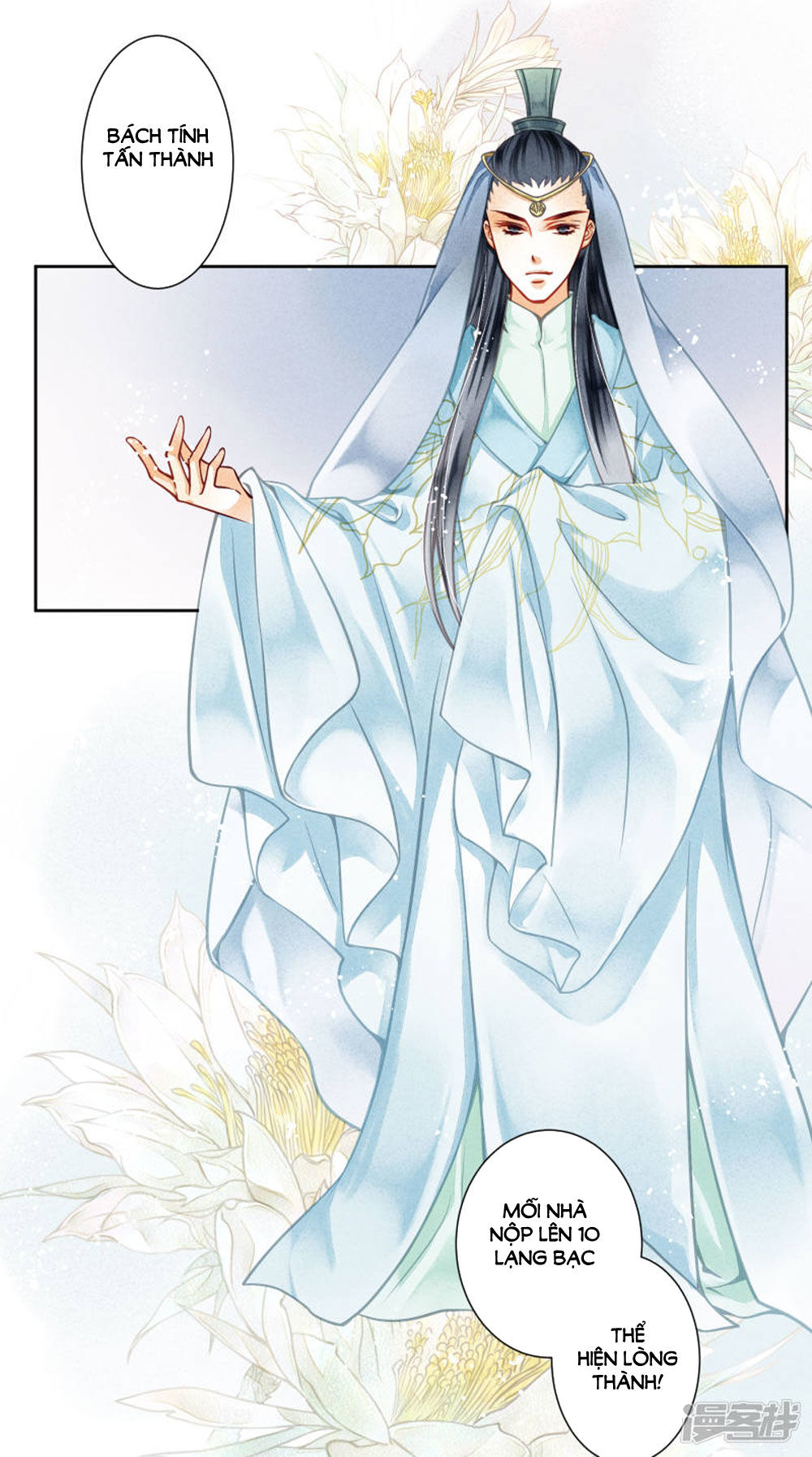 Ái Thượng Vô Địch Tiếu Hoàng Hậu Chapter 59 - Trang 2