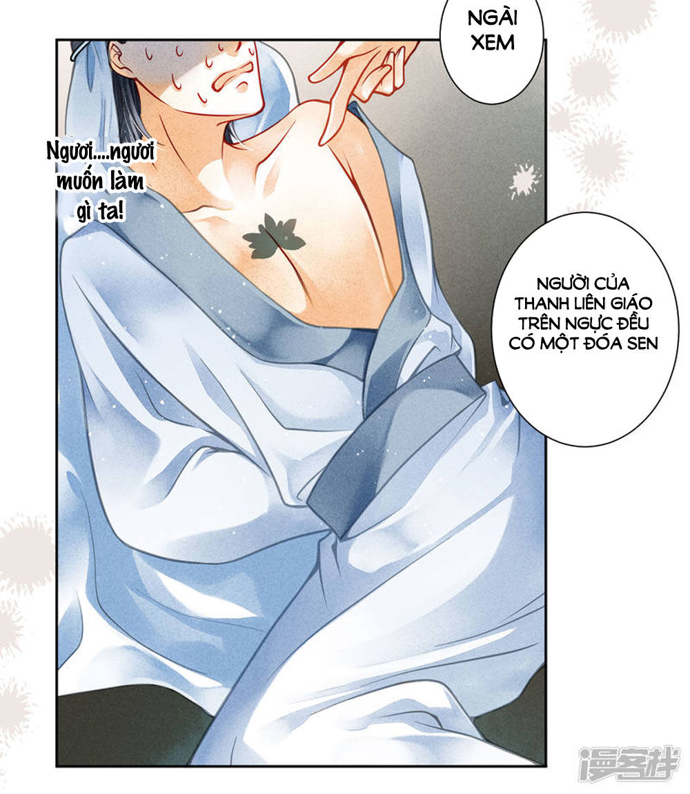 Ái Thượng Vô Địch Tiếu Hoàng Hậu Chapter 60 - Trang 2