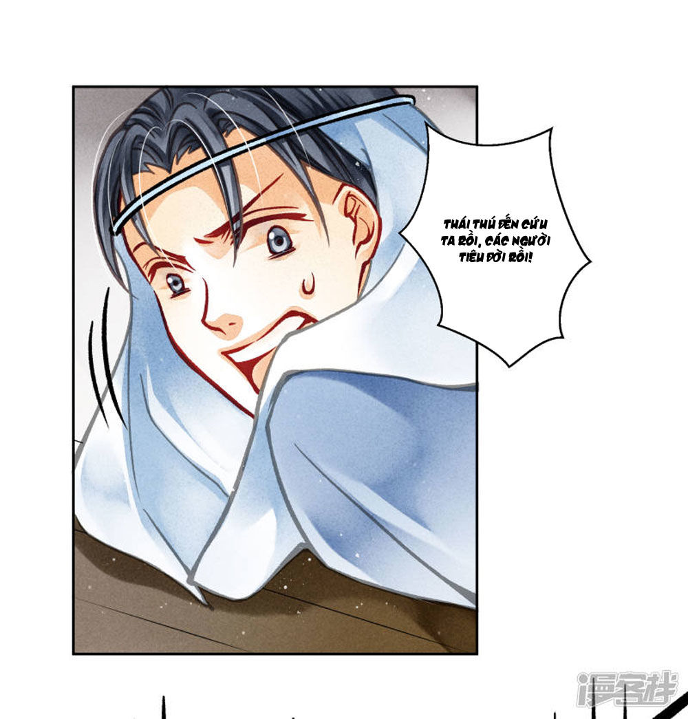 Ái Thượng Vô Địch Tiếu Hoàng Hậu Chapter 60 - Trang 2