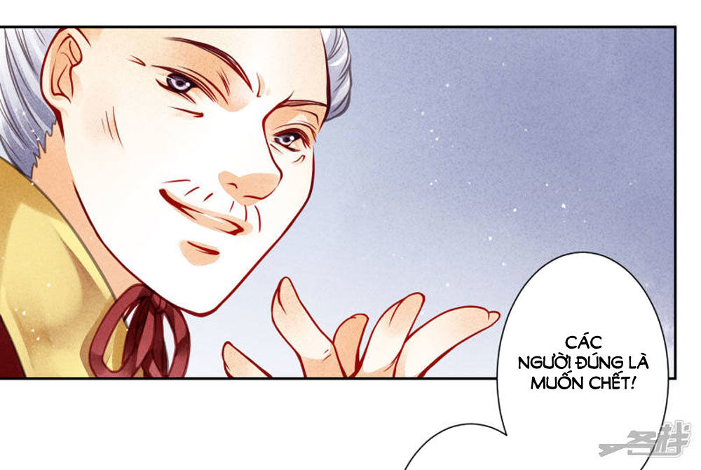 Ái Thượng Vô Địch Tiếu Hoàng Hậu Chapter 60 - Trang 2