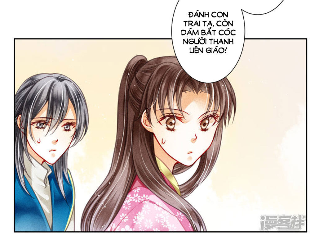 Ái Thượng Vô Địch Tiếu Hoàng Hậu Chapter 60 - Trang 2