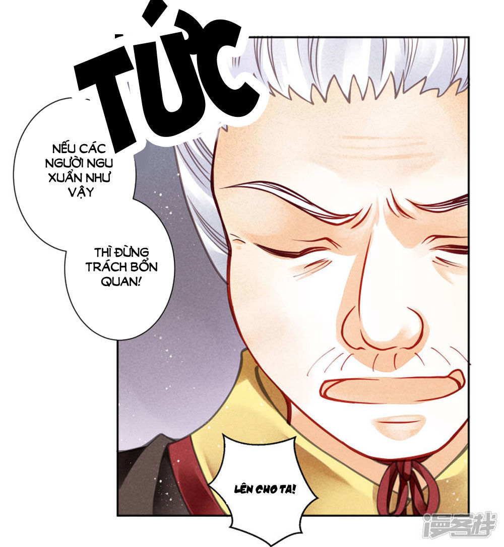 Ái Thượng Vô Địch Tiếu Hoàng Hậu Chapter 60 - Trang 2