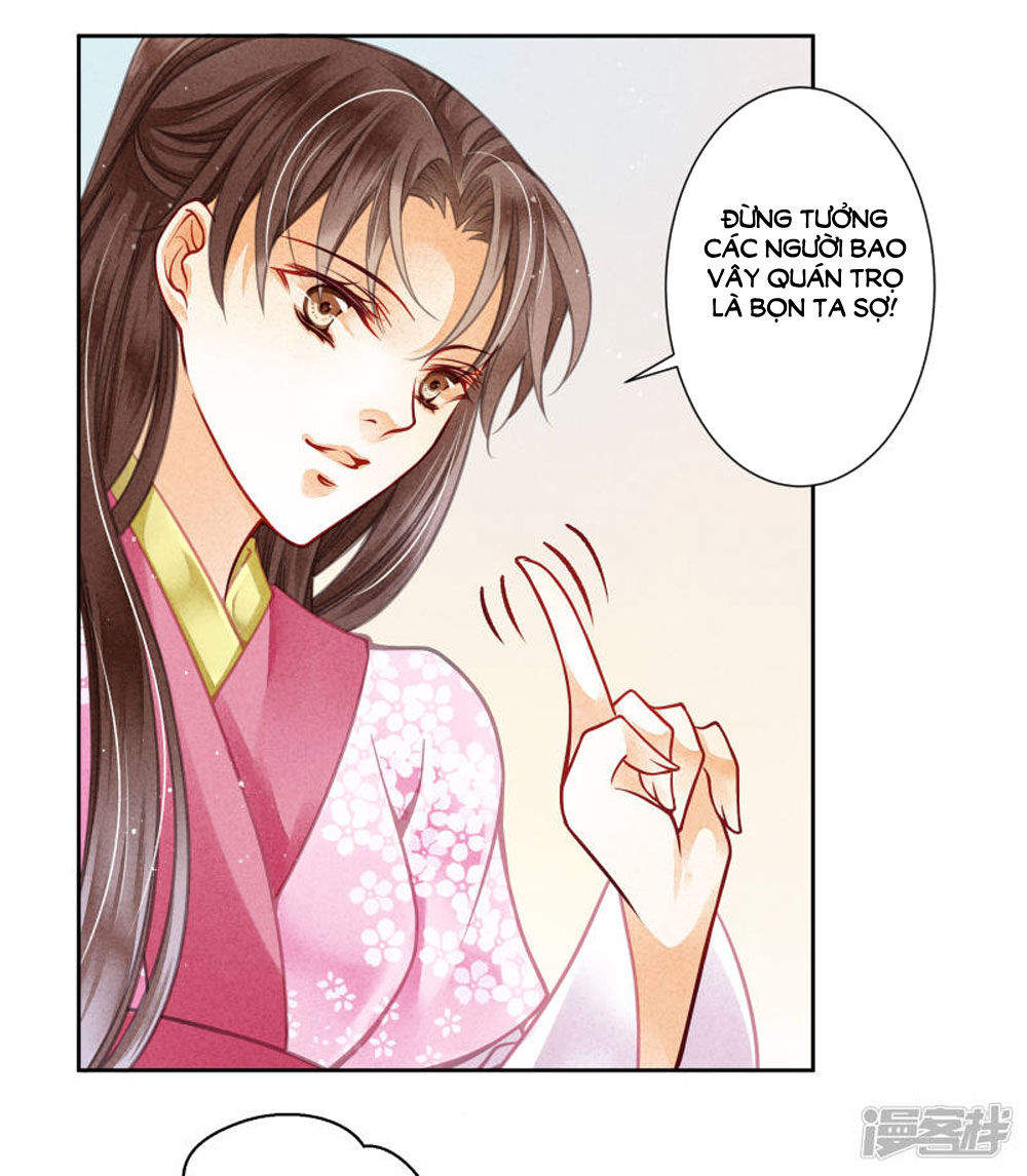 Ái Thượng Vô Địch Tiếu Hoàng Hậu Chapter 60 - Trang 2