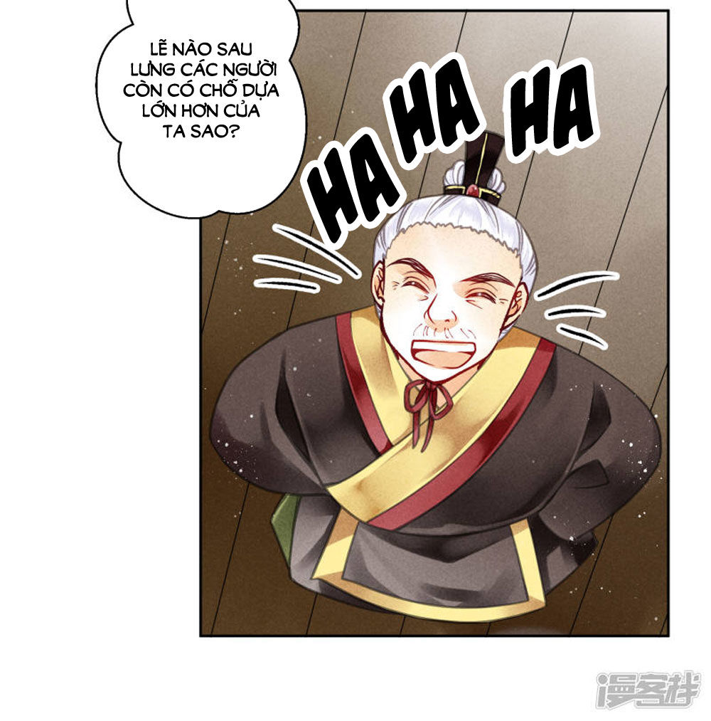 Ái Thượng Vô Địch Tiếu Hoàng Hậu Chapter 60 - Trang 2