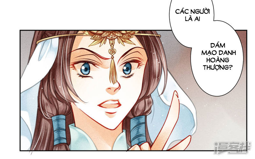 Ái Thượng Vô Địch Tiếu Hoàng Hậu Chapter 61 - Trang 2