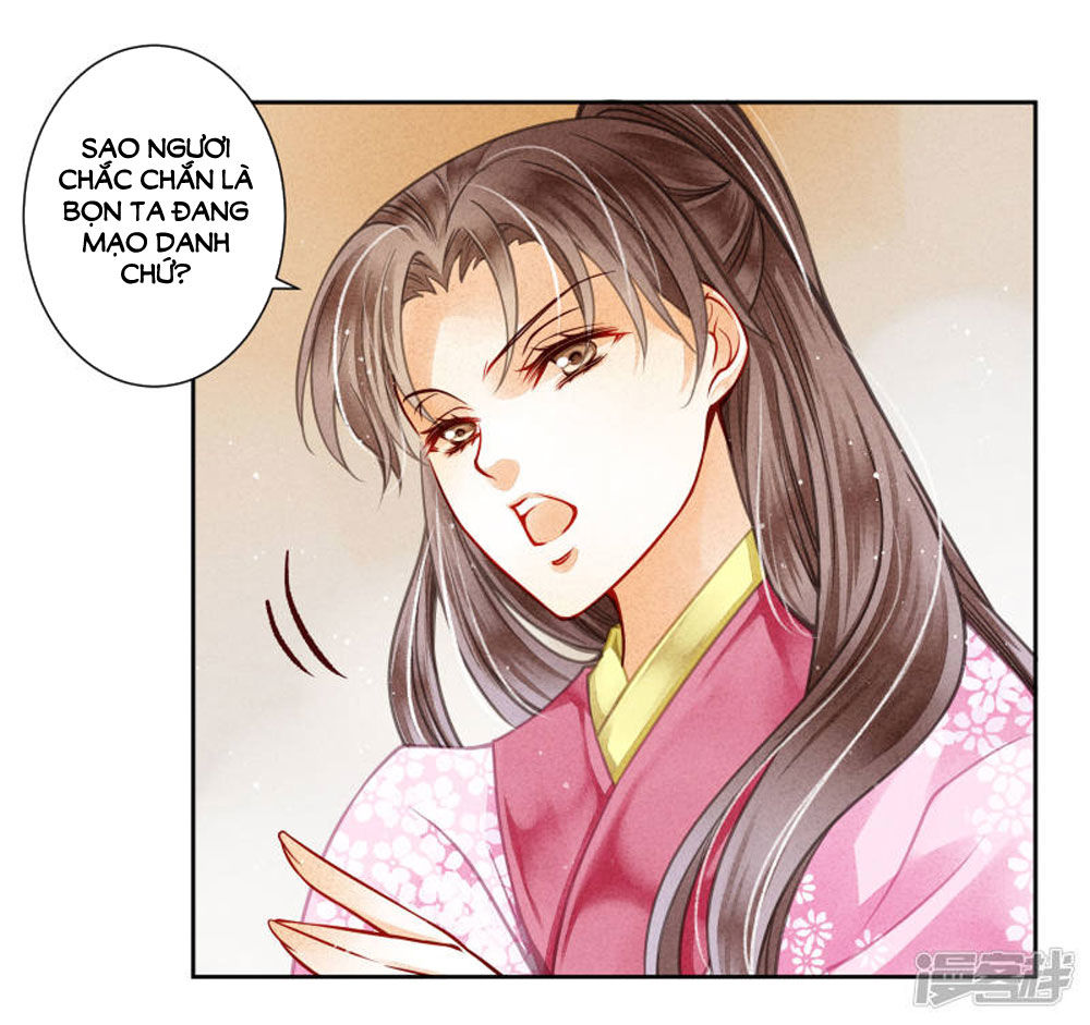 Ái Thượng Vô Địch Tiếu Hoàng Hậu Chapter 61 - Trang 2