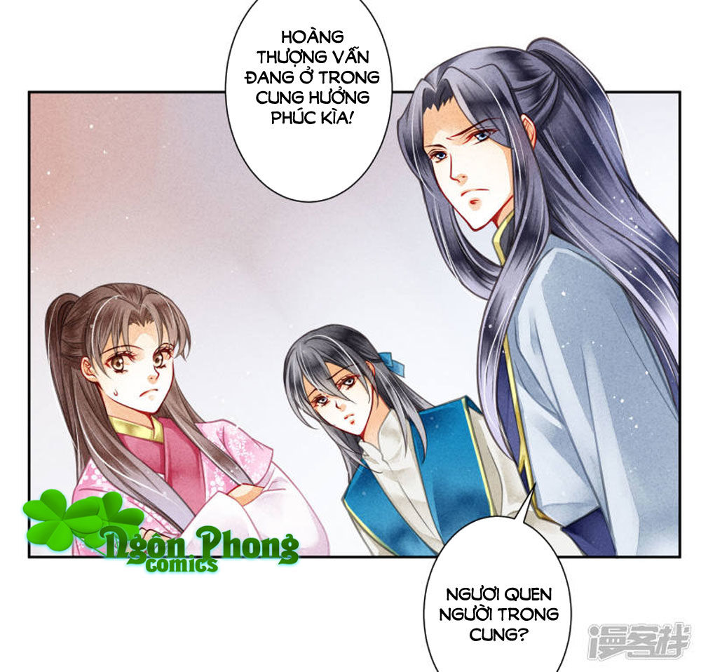 Ái Thượng Vô Địch Tiếu Hoàng Hậu Chapter 61 - Trang 2