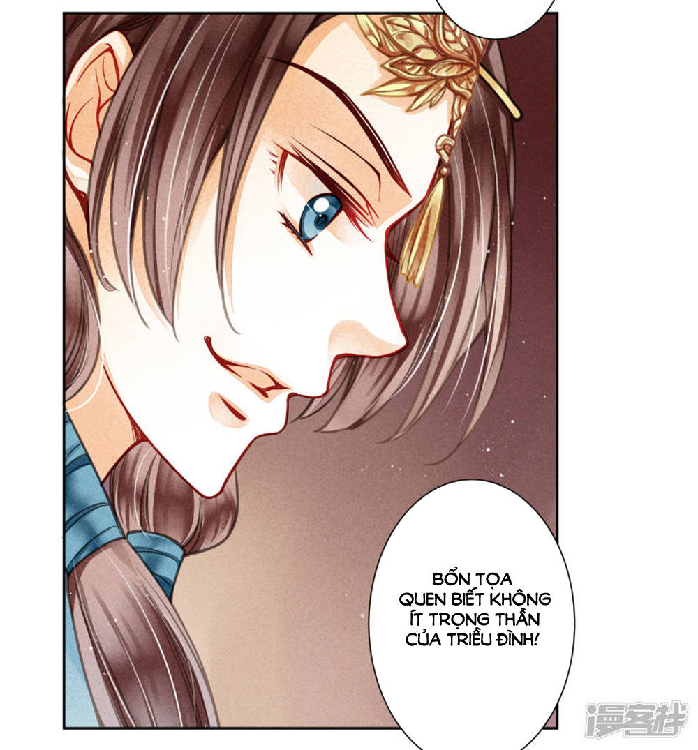 Ái Thượng Vô Địch Tiếu Hoàng Hậu Chapter 61 - Trang 2