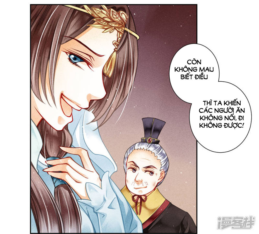 Ái Thượng Vô Địch Tiếu Hoàng Hậu Chapter 61 - Trang 2
