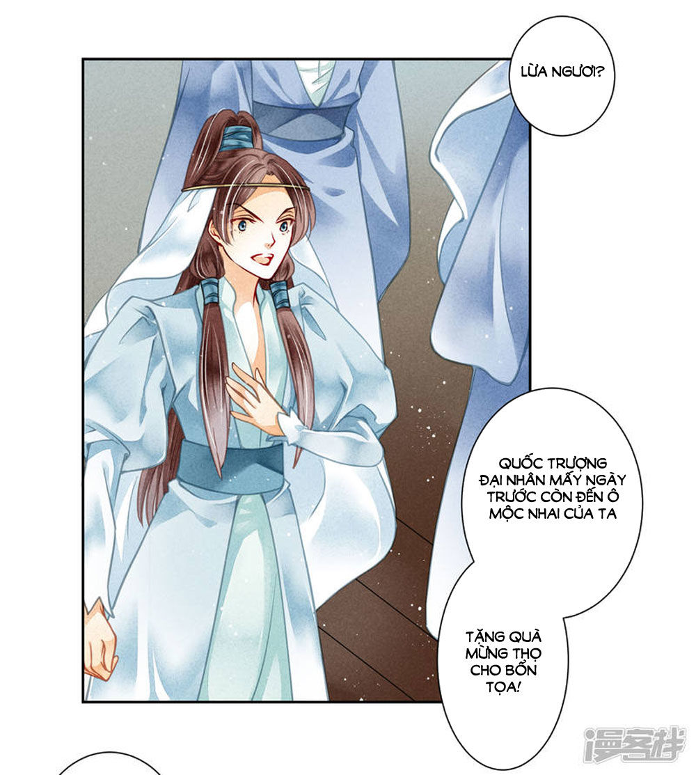 Ái Thượng Vô Địch Tiếu Hoàng Hậu Chapter 61 - Trang 2