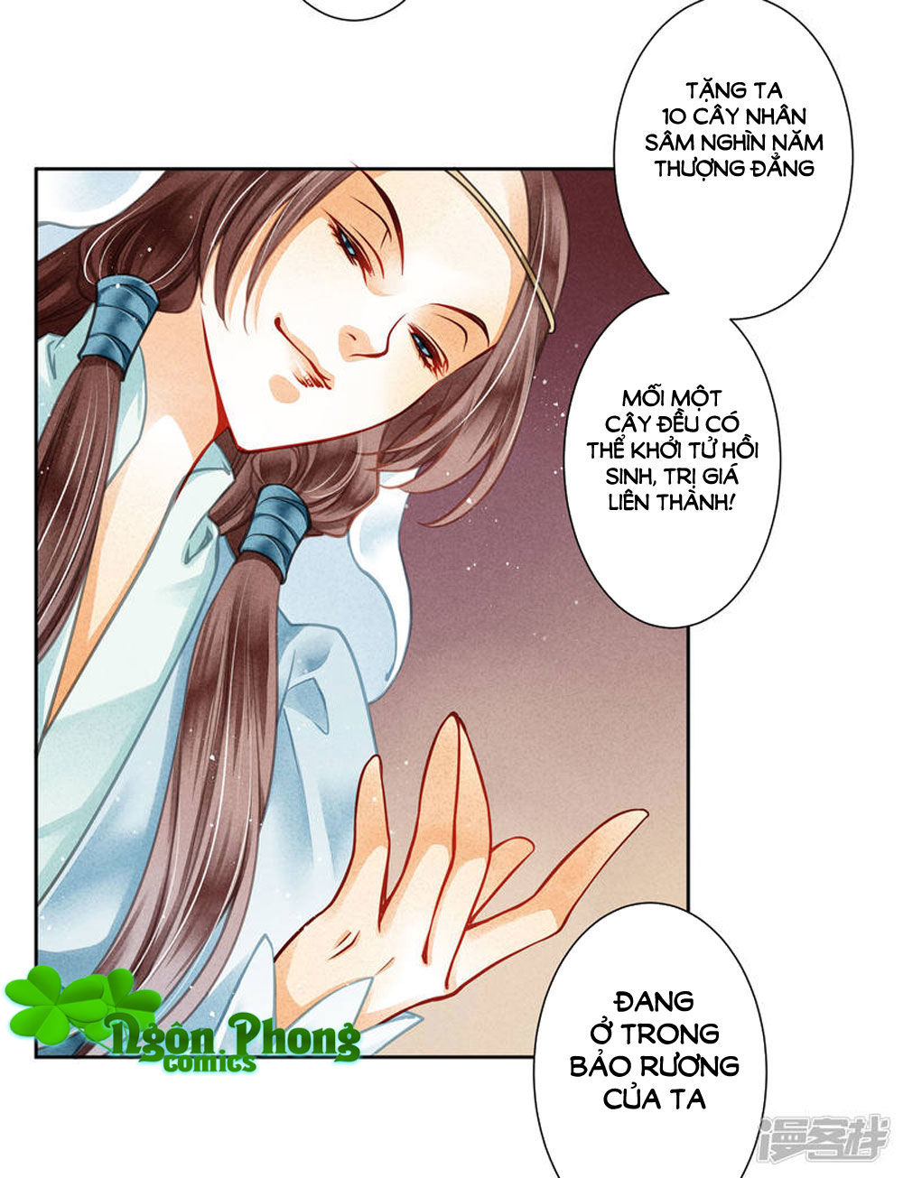 Ái Thượng Vô Địch Tiếu Hoàng Hậu Chapter 61 - Trang 2