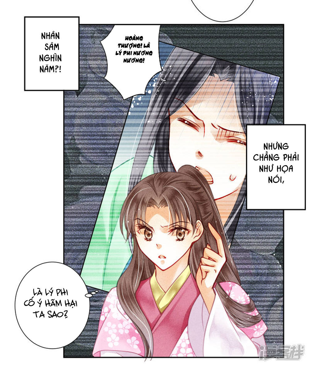 Ái Thượng Vô Địch Tiếu Hoàng Hậu Chapter 61 - Trang 2