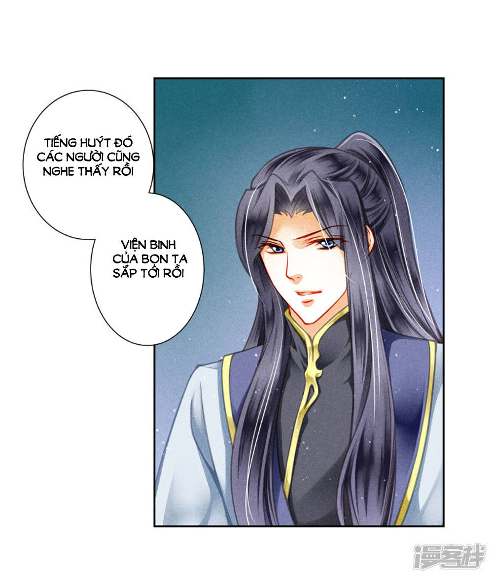 Ái Thượng Vô Địch Tiếu Hoàng Hậu Chapter 61 - Trang 2