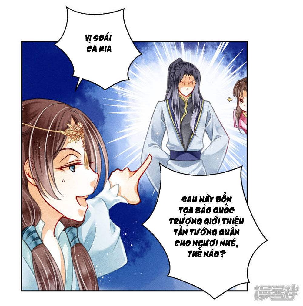 Ái Thượng Vô Địch Tiếu Hoàng Hậu Chapter 61 - Trang 2