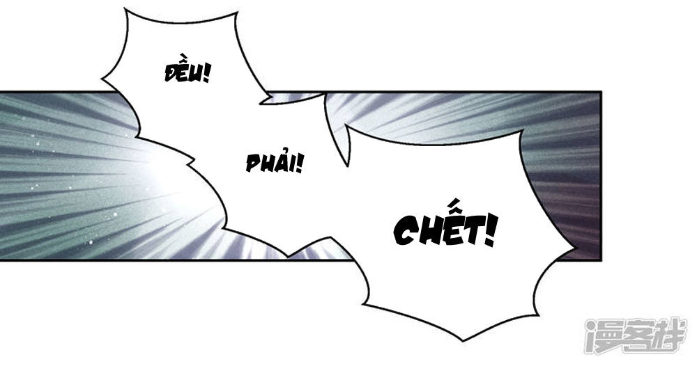 Ái Thượng Vô Địch Tiếu Hoàng Hậu Chapter 61 - Trang 2