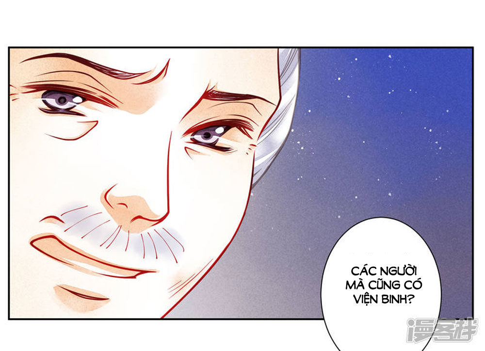 Ái Thượng Vô Địch Tiếu Hoàng Hậu Chapter 61 - Trang 2