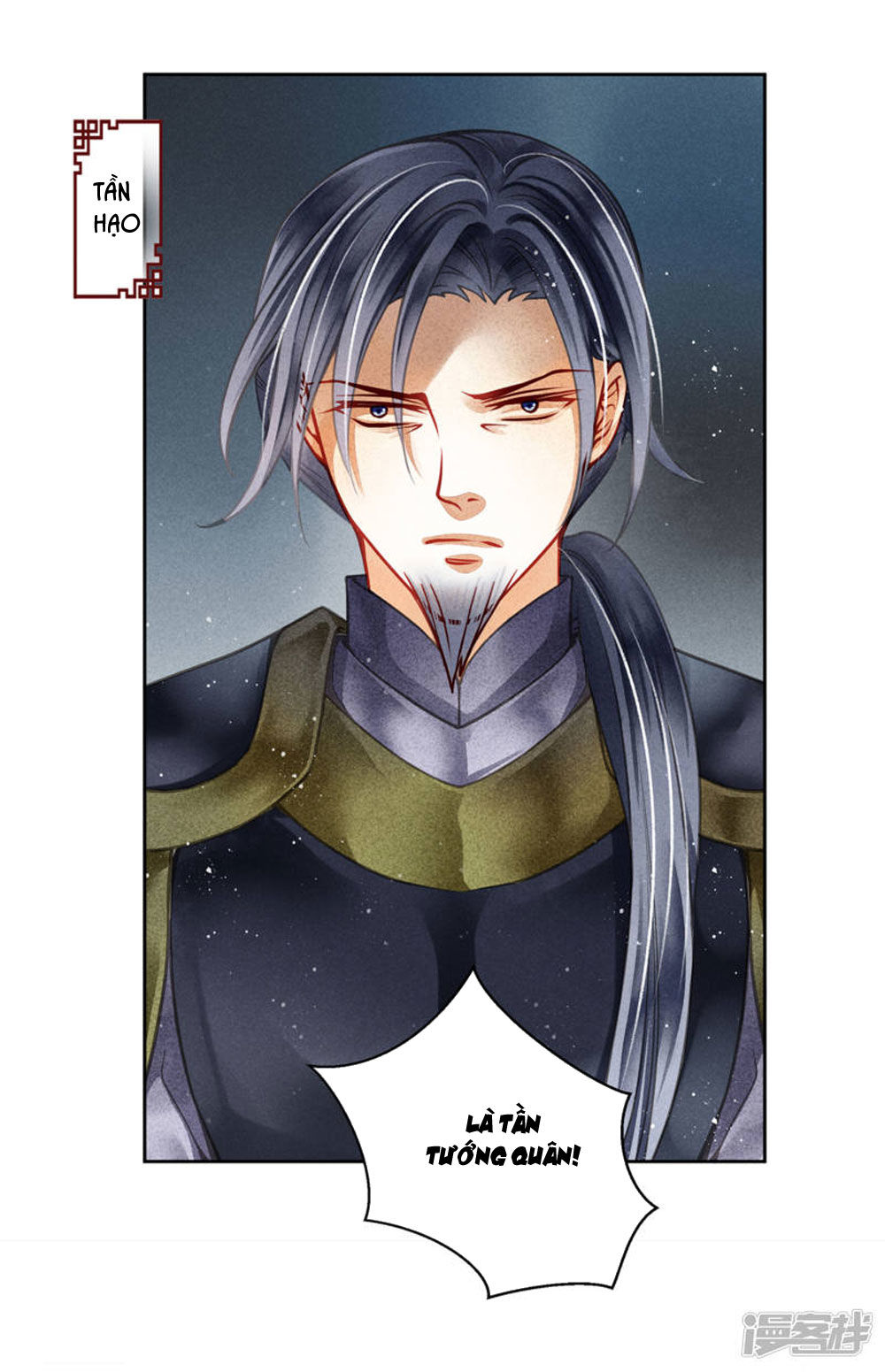 Ái Thượng Vô Địch Tiếu Hoàng Hậu Chapter 61 - Trang 2