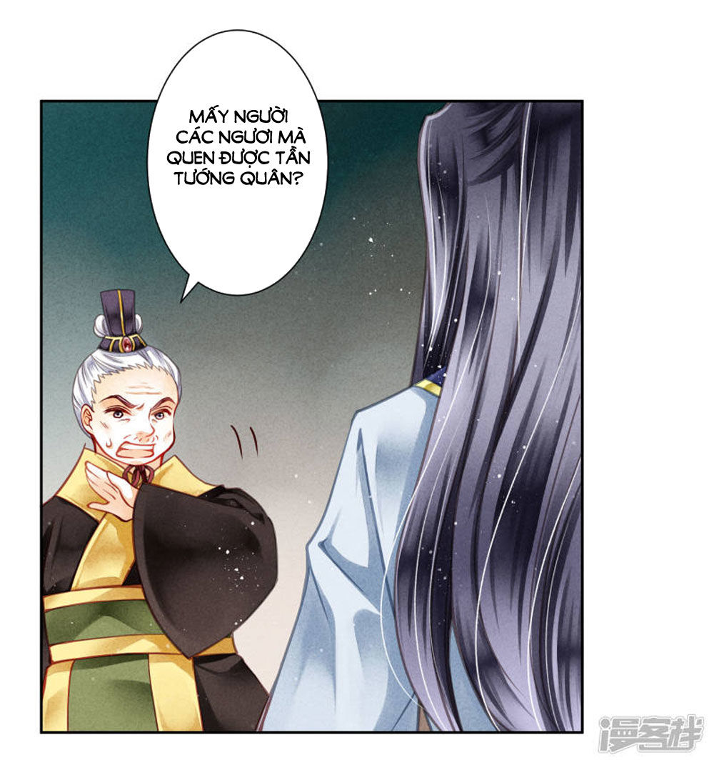 Ái Thượng Vô Địch Tiếu Hoàng Hậu Chapter 61 - Trang 2