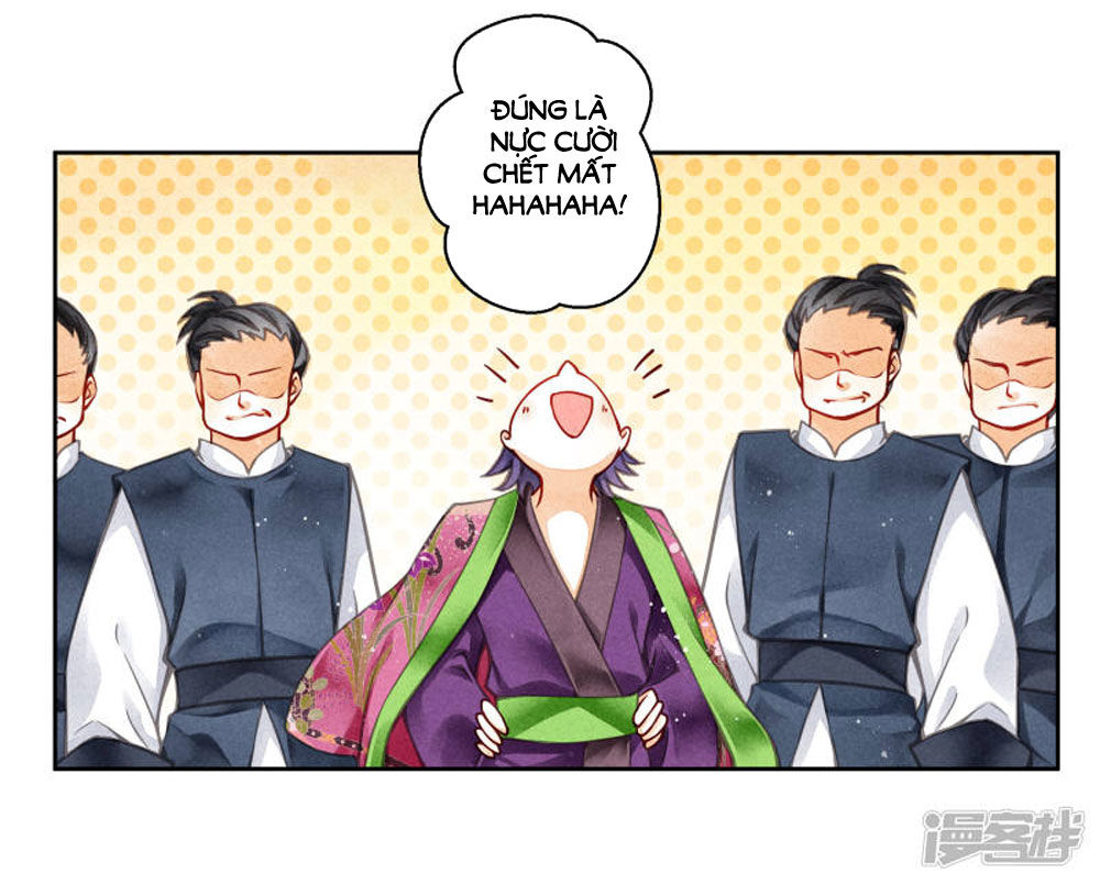 Ái Thượng Vô Địch Tiếu Hoàng Hậu Chapter 61 - Trang 2