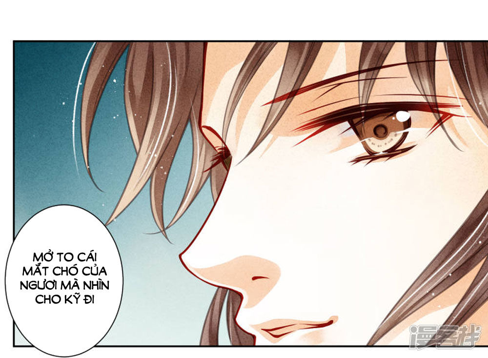 Ái Thượng Vô Địch Tiếu Hoàng Hậu Chapter 61 - Trang 2