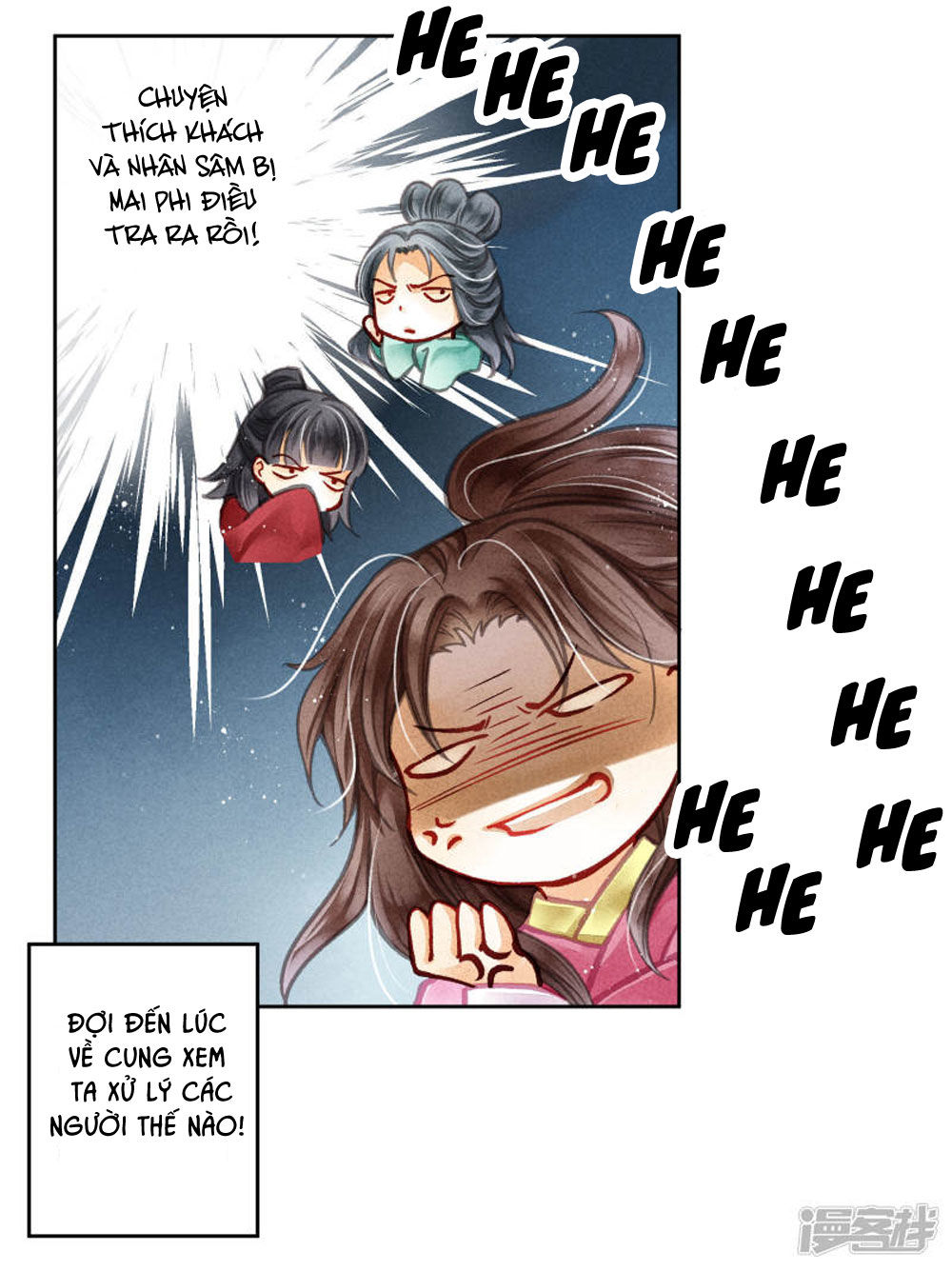 Ái Thượng Vô Địch Tiếu Hoàng Hậu Chapter 62 - Trang 2