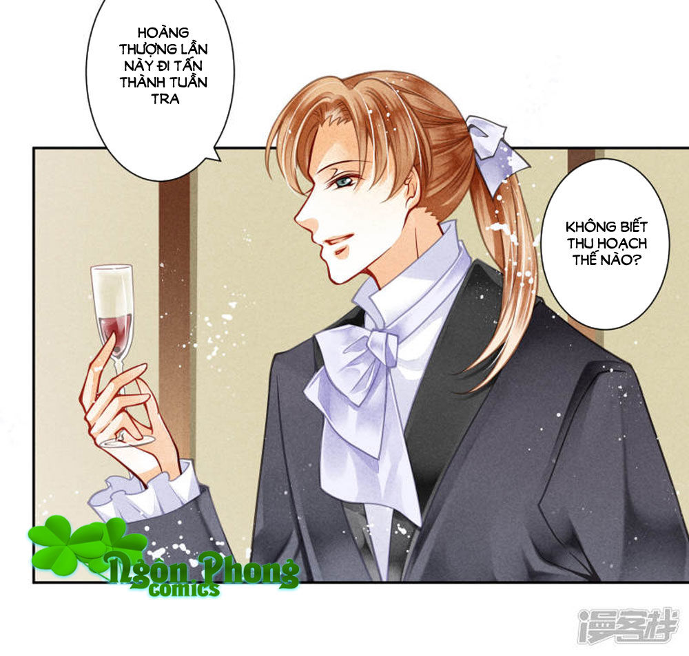 Ái Thượng Vô Địch Tiếu Hoàng Hậu Chapter 62 - Trang 2