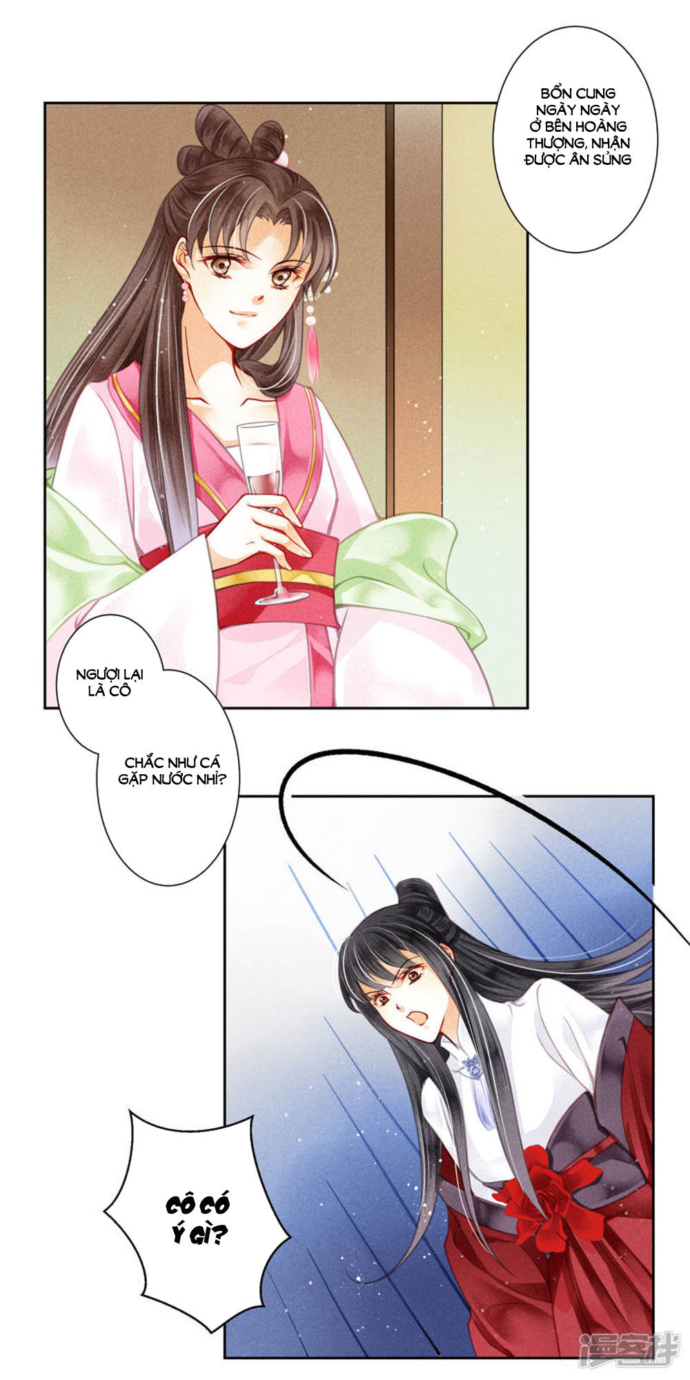 Ái Thượng Vô Địch Tiếu Hoàng Hậu Chapter 62 - Trang 2