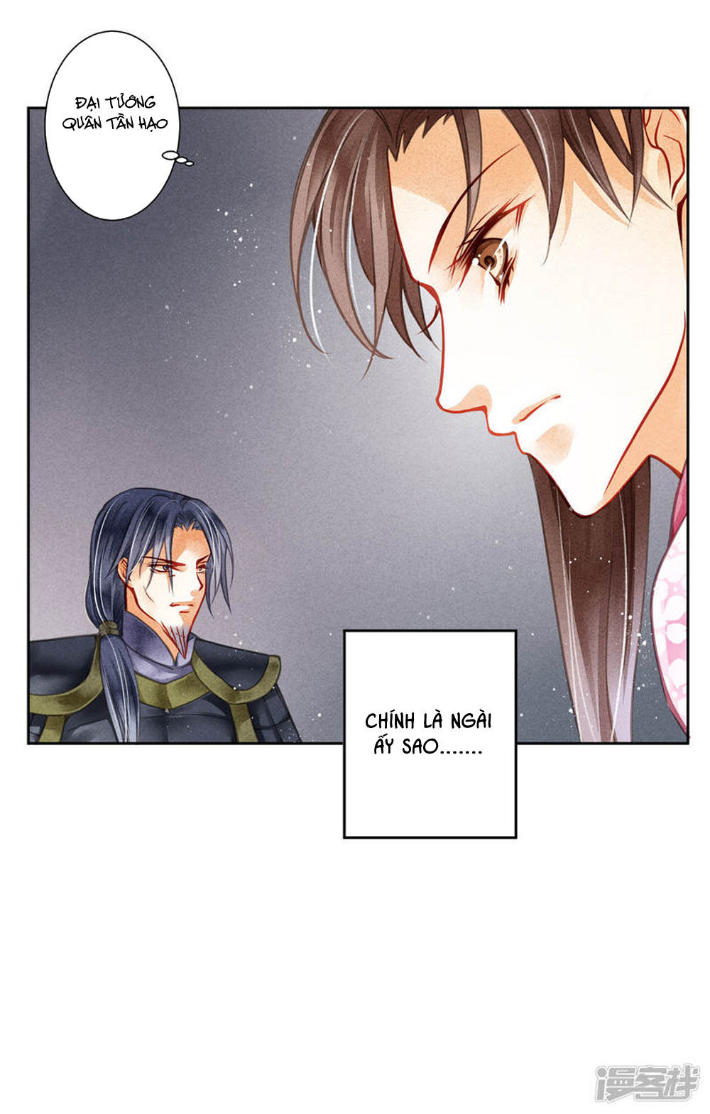 Ái Thượng Vô Địch Tiếu Hoàng Hậu Chapter 62 - Trang 2