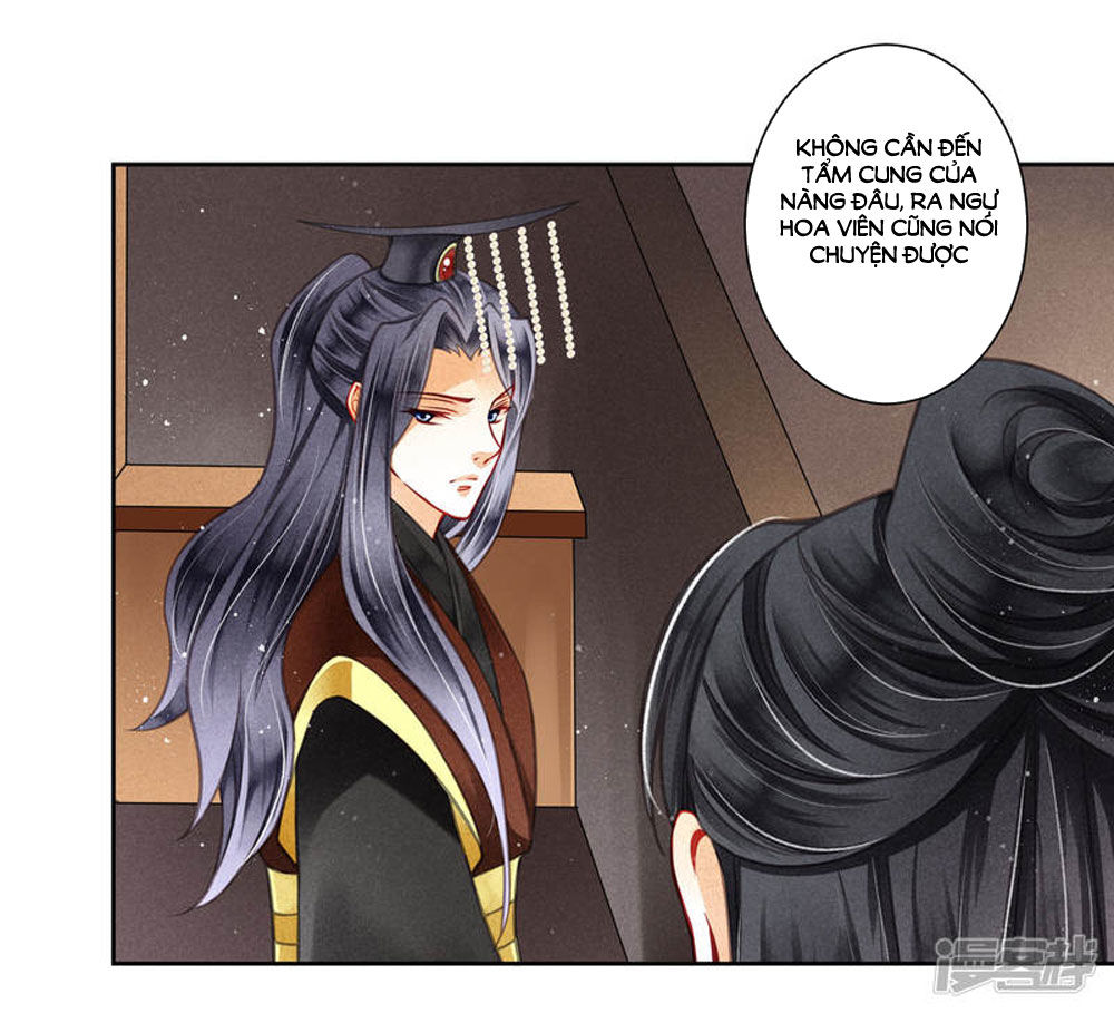 Ái Thượng Vô Địch Tiếu Hoàng Hậu Chapter 62 - Trang 2