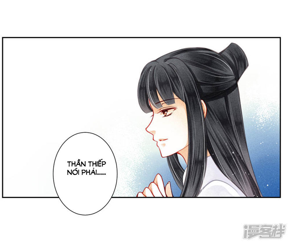 Ái Thượng Vô Địch Tiếu Hoàng Hậu Chapter 62 - Trang 2