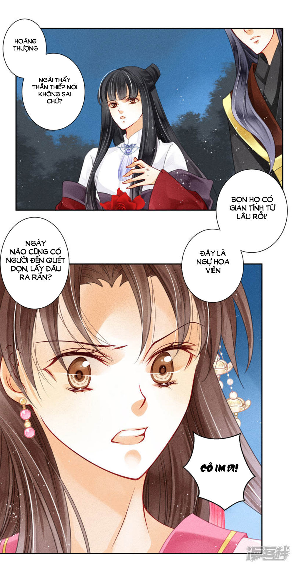 Ái Thượng Vô Địch Tiếu Hoàng Hậu Chapter 62 - Trang 2