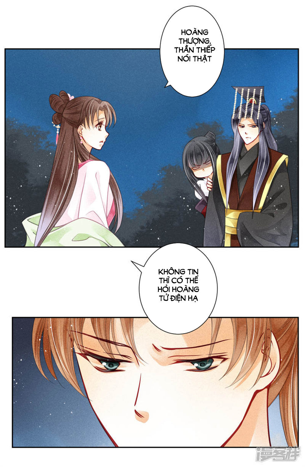 Ái Thượng Vô Địch Tiếu Hoàng Hậu Chapter 62 - Trang 2