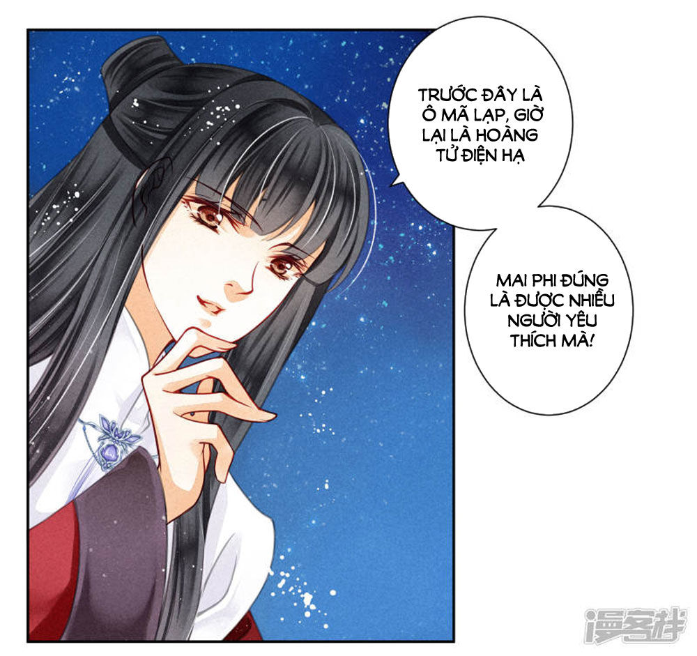 Ái Thượng Vô Địch Tiếu Hoàng Hậu Chapter 63 - Trang 2