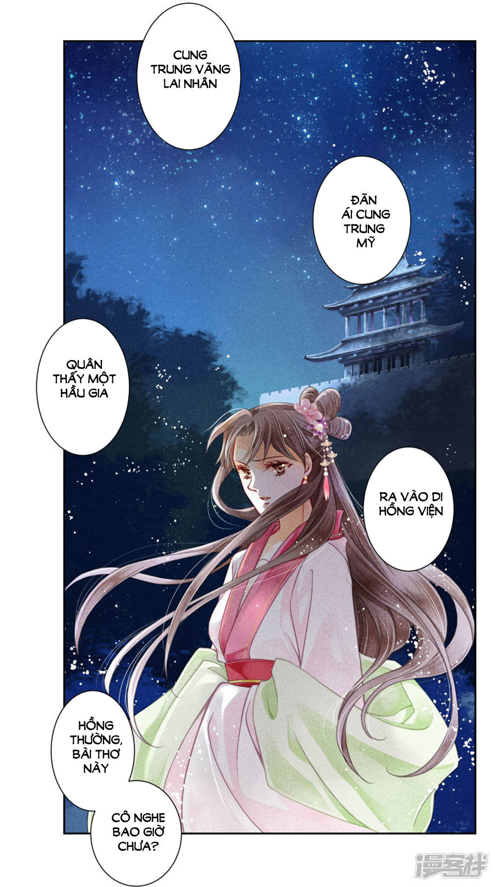 Ái Thượng Vô Địch Tiếu Hoàng Hậu Chapter 63 - Trang 2