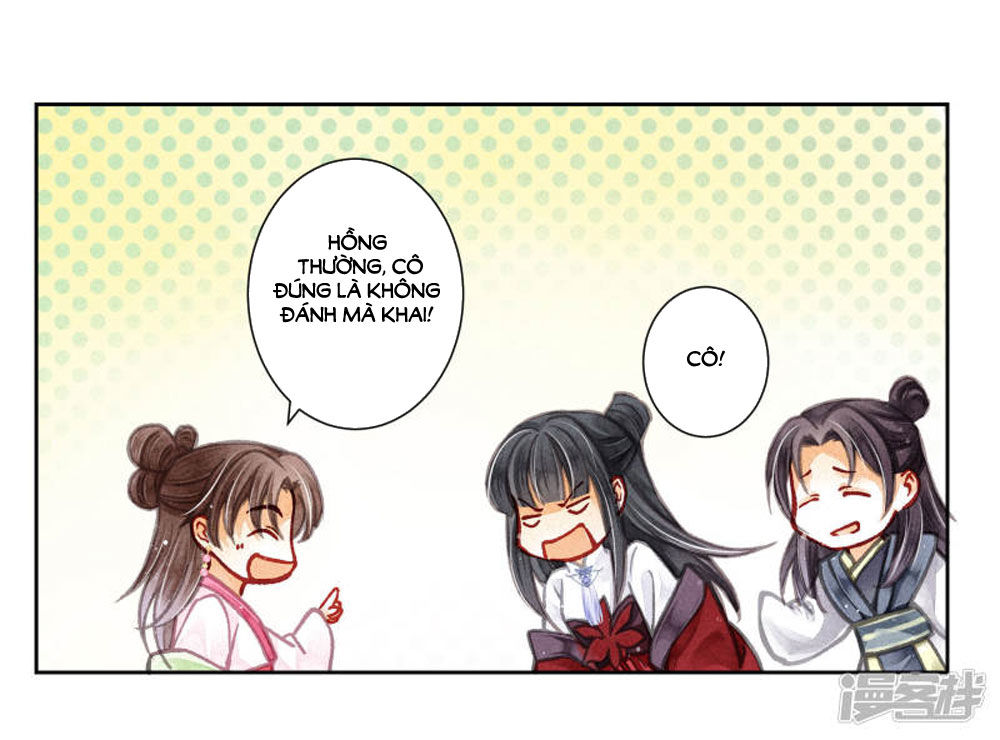 Ái Thượng Vô Địch Tiếu Hoàng Hậu Chapter 63 - Trang 2