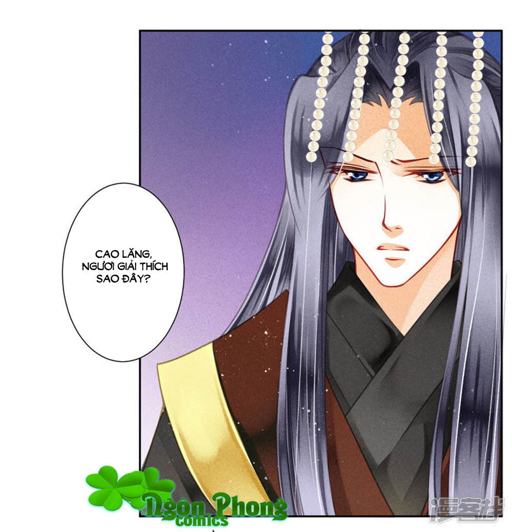 Ái Thượng Vô Địch Tiếu Hoàng Hậu Chapter 63 - Trang 2