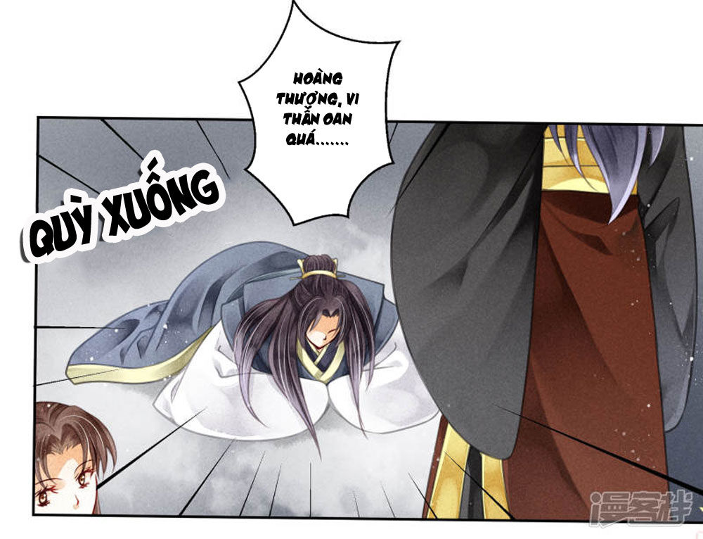 Ái Thượng Vô Địch Tiếu Hoàng Hậu Chapter 63 - Trang 2