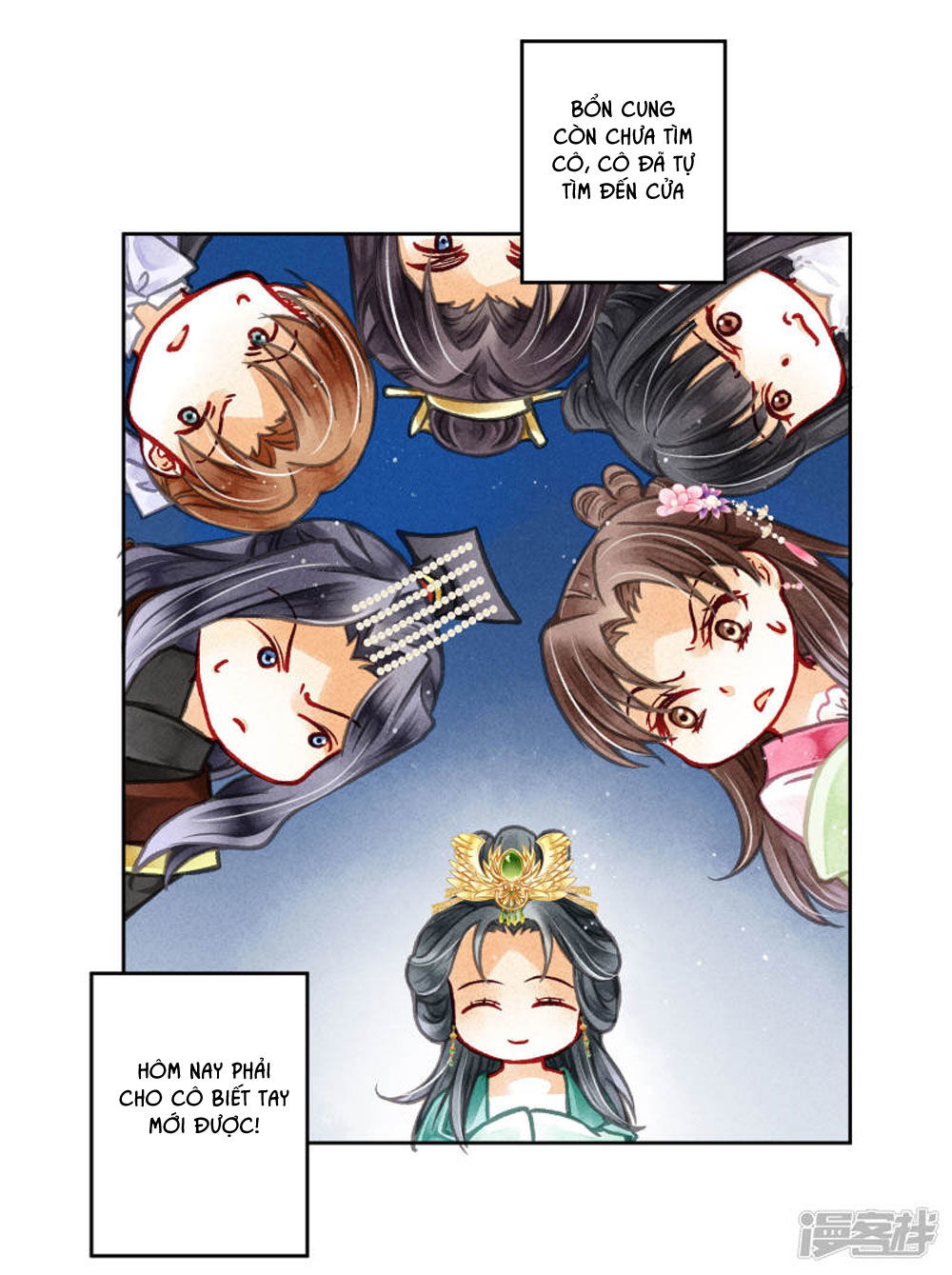 Ái Thượng Vô Địch Tiếu Hoàng Hậu Chapter 63 - Trang 2