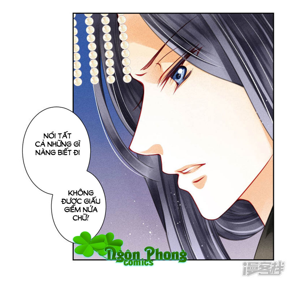 Ái Thượng Vô Địch Tiếu Hoàng Hậu Chapter 63 - Trang 2
