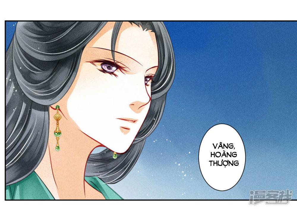 Ái Thượng Vô Địch Tiếu Hoàng Hậu Chapter 63 - Trang 2